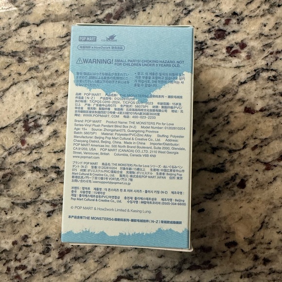 Authentic Labubu Pin for love plush pendant N-Z - Picture 3 of 6